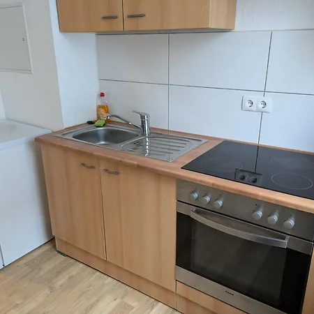 Nestoasewhv Ruhige City-ferienwohnung Apartmán